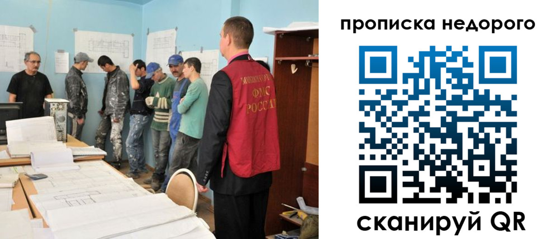 пропишу в квартире в Обояни